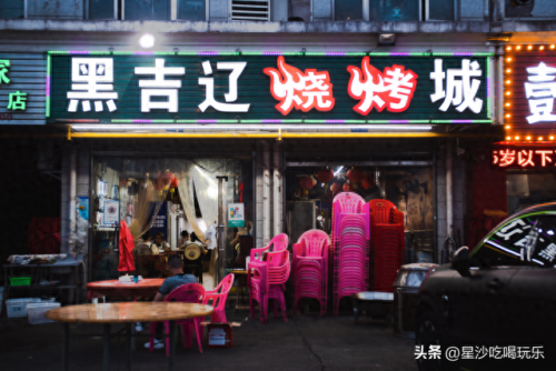 于都美食排名前十(于都最好小吃)插图19