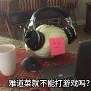 洛克王国水蓝蓝在哪抓(水蓝蓝怎么得洛克王国)插图9
