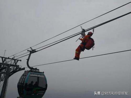空中飞人是什么意思(空中飞人是什么招式)插图