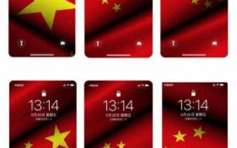 抖音最火国旗壁纸(中国国旗壁纸)