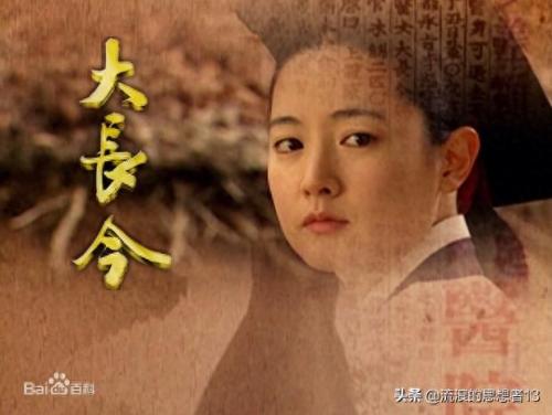皇太子的初恋主题曲(皇太子的初恋插曲)插图5