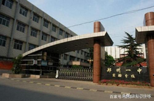 郑州市英语提高班排名前十(新乡英语培训前十名)插图13