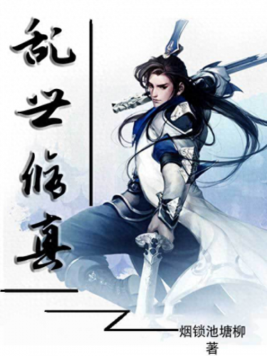 光明大陆输出职业排名前十(光明大陆单刷职业排行)插图1