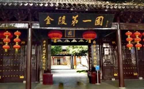 最美园林排名前十(顺景园林排名)插图21