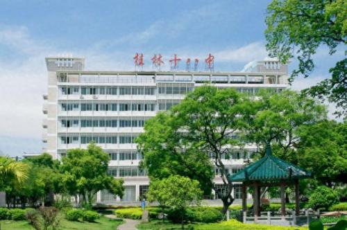 桂林普高排名前十(桂林普通高中排名)插图3