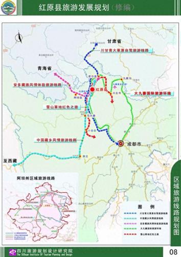 红原景区排名前十(红原县旅游景点分布图)插图28