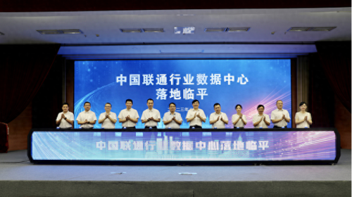 中国通信建设项目排名前十(中贝通信运河新城项目)插图2