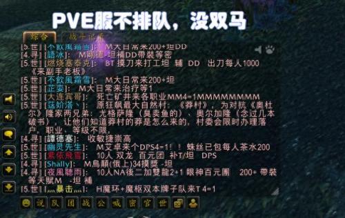 智凡迪(智凡迪为何不代理魔兽)插图3