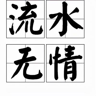 碧波浩渺的意思(岳阳南湖景区碧波浩渺)插图13