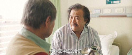 国内演员排名前十(中国知名度演员排行榜)插图26