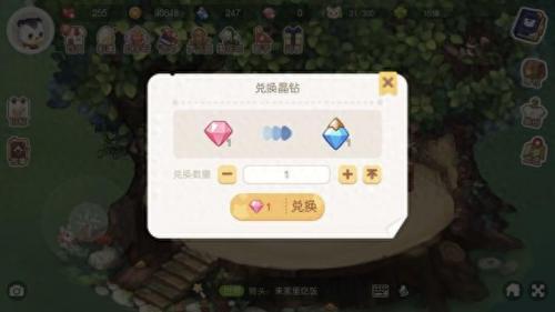 奥比岛变异动物(奥比岛变异动物图片大全)插图9