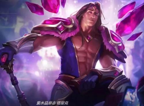 樱花乱舞卡尔玛稀有吗(卡尔玛日冕女神稀有吗)插图3