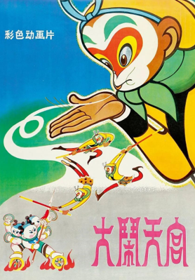 马克宣(钢铁侠3在线高清免费看)插图