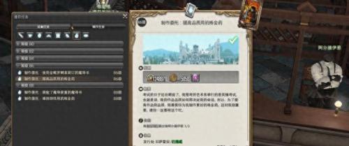 60级值得拿的幻化装备(60级史诗武器幻化)插图1