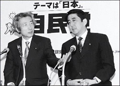 安培晋三简介(安倍晋三是谁杀的)插图14