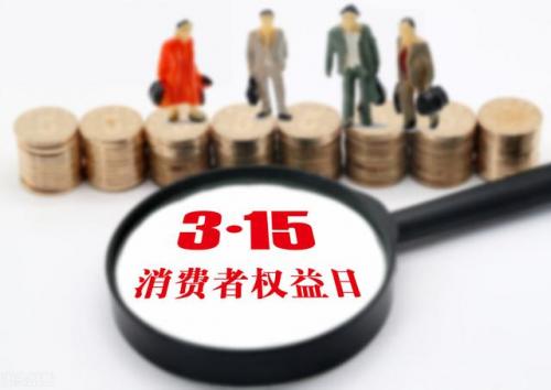 熊胆粉保质期(央视315曝光熊胆粉)插图