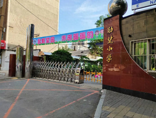 辽宁沈阳市小学排名前十(辽宁小学排名一览表最新)插图