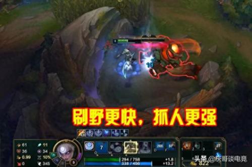 皎月这么强为什么没人玩(乌云遇皎月谁是凶手)插图5