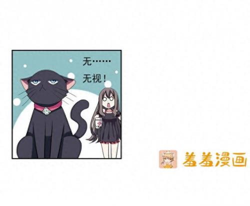 羞羞的漫画登录页面弹窗入口页面(免费韩漫画登录入口首页)插图22