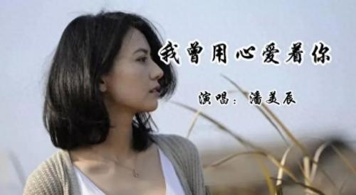 你总是如此如此如此的冷漠(你总是如此的冷漠街头版)插图