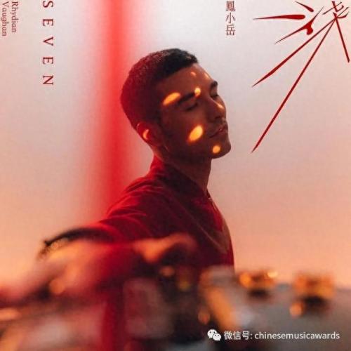 刘紫玲专辑(刘紫玲最红红歌30首)插图18