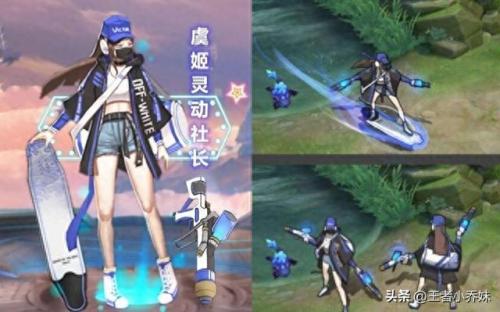 五五开黑节排位掉星吗(五五不掉星是什么意思)插图3