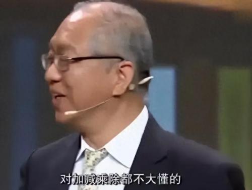 小明向爸爸借了500(跟父母各借10万花17万买车)插图