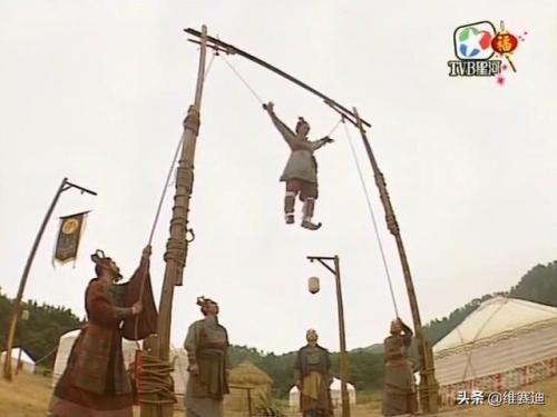 封神榜父子情深(封神榜之父子情深完整版)插图10