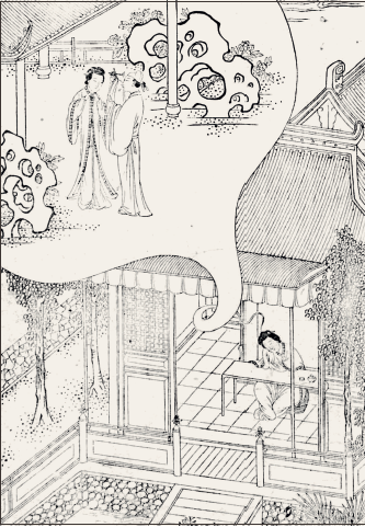 良辰美景奈何天赏心乐事谁家院(良辰美景赏心乐事)插图
