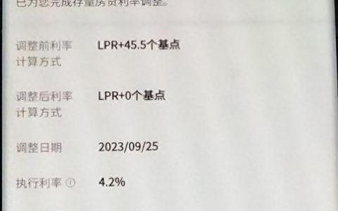 中央电视台2套(中央电视台3套)