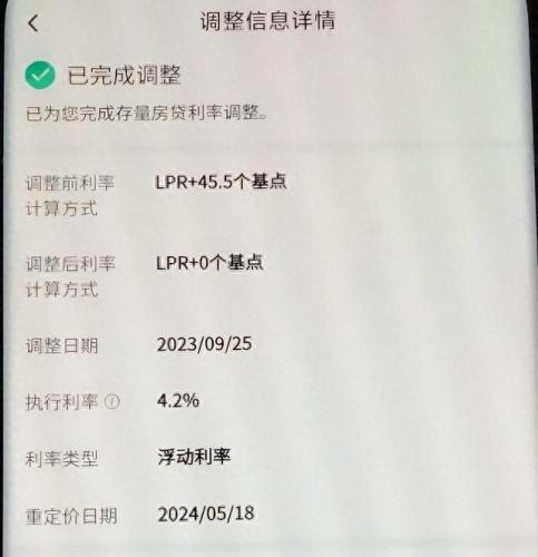 中央电视台2套(中央电视台3套)插图