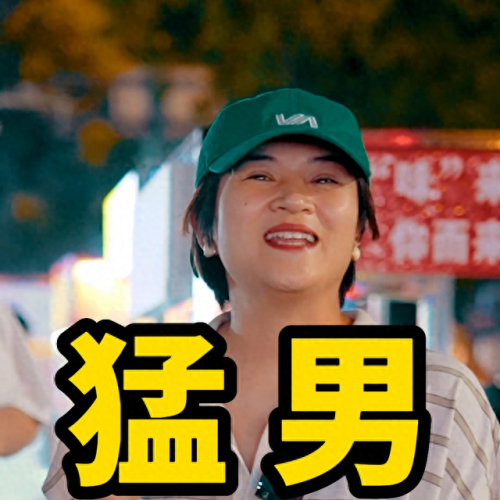 上饶美食汉堡排名前十(上饶特产排名前十名)插图