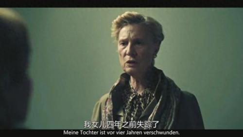恐惧杀手(恐惧杀手斩妖除魔中文版)插图12