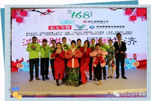 买多网管理平台(哪6大平台先开网)插图35
