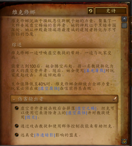 卡利姆多怎么去潘达利亚(卡利姆多怎么去银月城)插图32