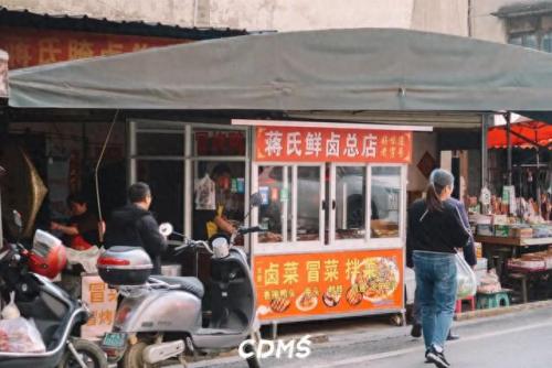 成都十陵镇小吃排名前十(成都十大排名小吃)插图61