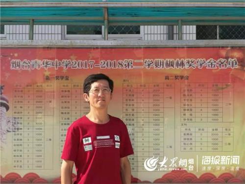 校训在我心中(小学校训大全)插图