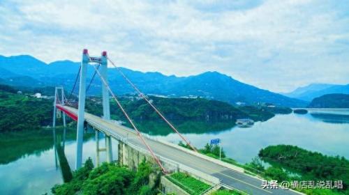 咸丰区房价排名前十(咸丰县房价最新一览表)插图14
