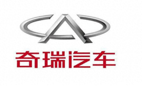全国汽车影响力排名前十(汽车影响力排名)插图5