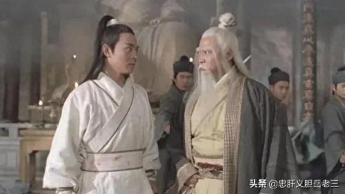 天龙八部逍遥武当排名前十(天龙八部逍遥武当优势)插图2