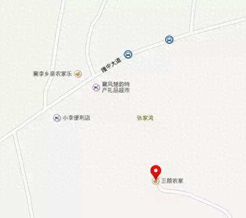 南漳酒楼排名前十(南漳各镇实力排名)插图5