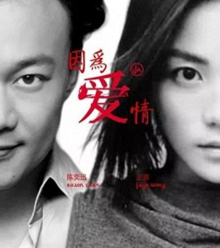 50年代经典老歌(生产队老歌100首)插图12