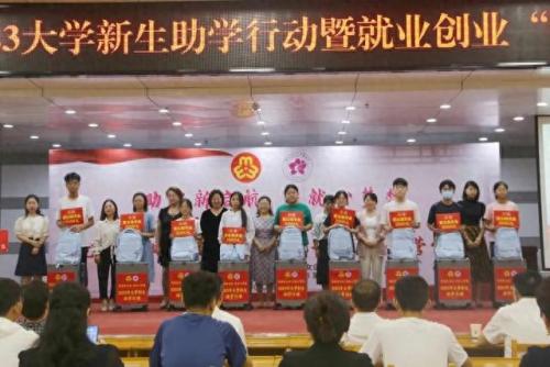 邹平信息港(邹平最穷的三个村)插图7