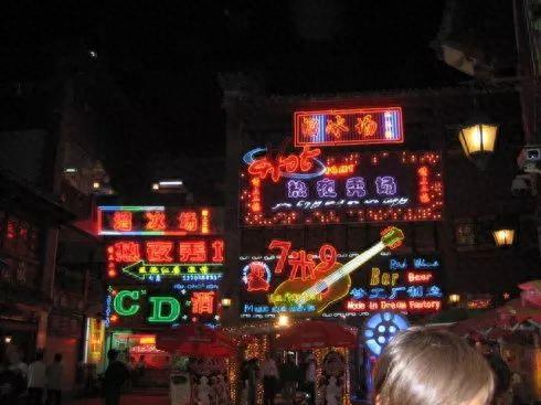 排名前十的迪吧(迪吧排行榜前十名)插图6