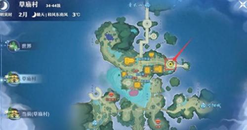 诛仙金丹任务(诛仙3每日金丹任务都有哪些)插图15