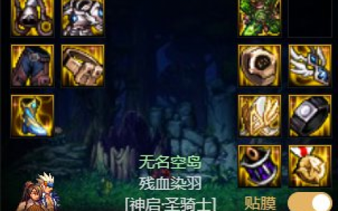 奶妈手镯排名前十(奶妈选什么项链)