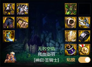 奶妈手镯排名前十(奶妈选什么项链)插图