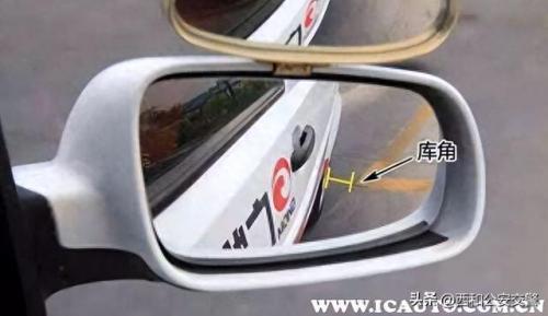 倒库移库图解(倒库移库示意图)插图3