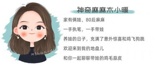 中学生早恋怎么办(给早恋的青少年的励志话语)插图11