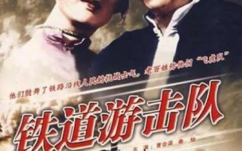 50年代经典老歌(生产队老歌100首)